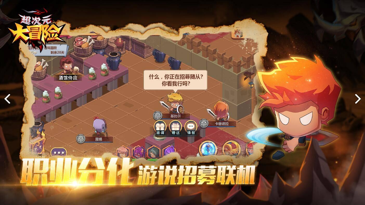 雷竞技比分