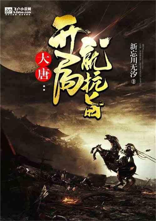 美图秀秀下载2023最新版